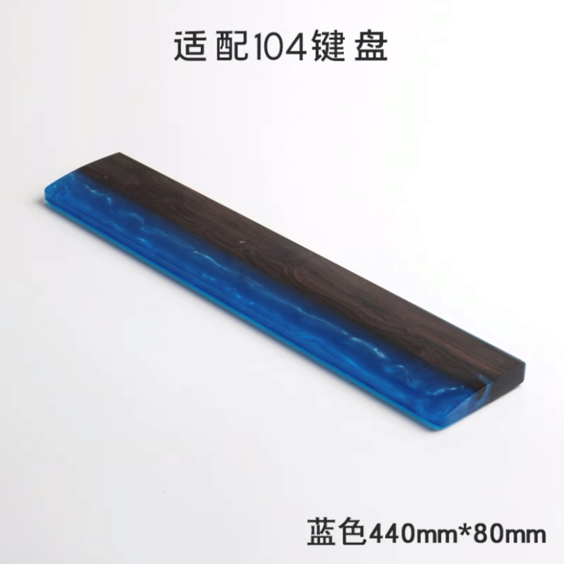 Solid Wood Resin Keyboard Wris - đánh giá và giá Wrist Rest Wood