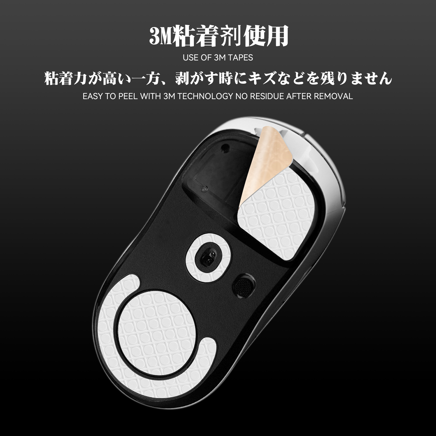 TALONGAMES Mouse Skates 3D Ser - đánh giá và giá Logitech Mouse G Pro X Superlight