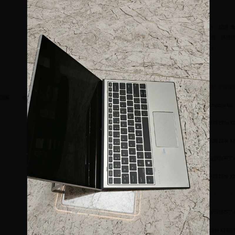 Detachable Tablet Keyboard M51 - đánh giá và giá Gaming Keyboard Hp